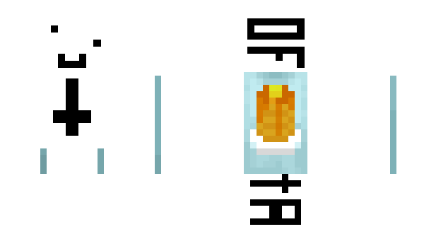 Minecraft skin itzdavidk2011