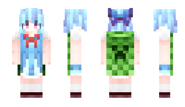 Minecraft скин по нику SuzusazeAkane