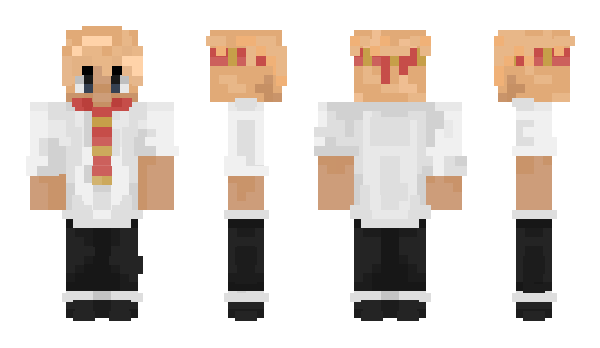 Minecraft скин по нику Rohan7