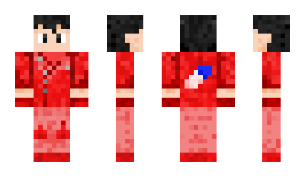 Minecraft скин по нику Ounyu