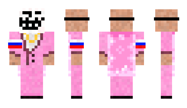 Minecraft скін по ніку CKOPOBAPKA