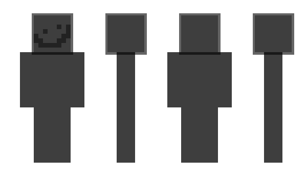 Minecraft skin server_anomaly