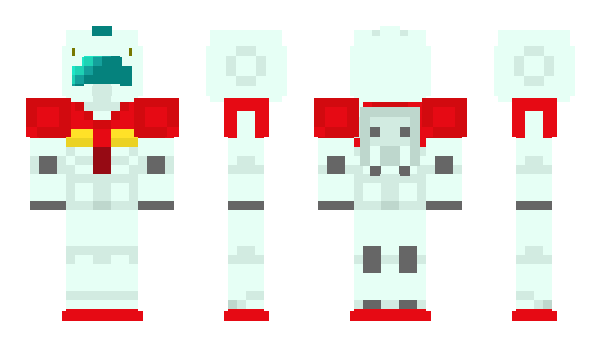 Minecraft skin Chihe