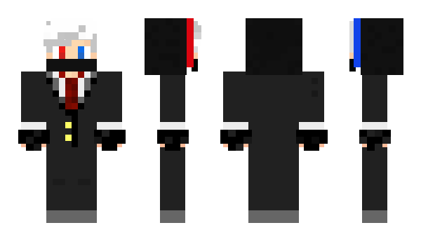 Minecraft skin eithan11396