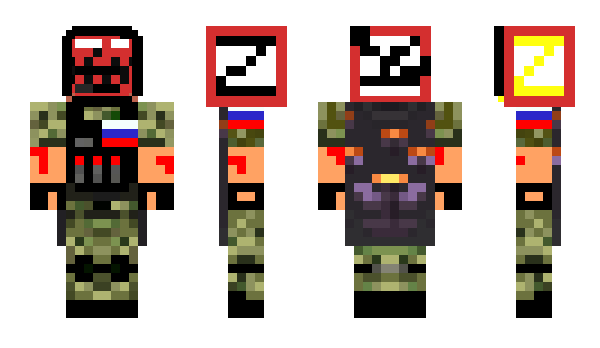 Minecraft скин по нику GyRoZeP____BPblH