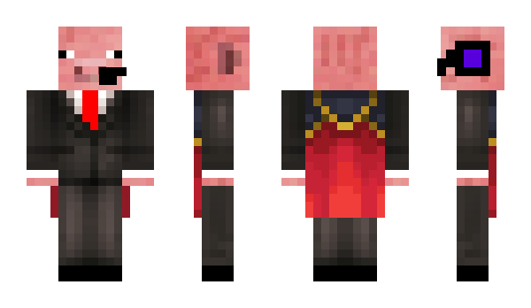 Minecraft skin weblio