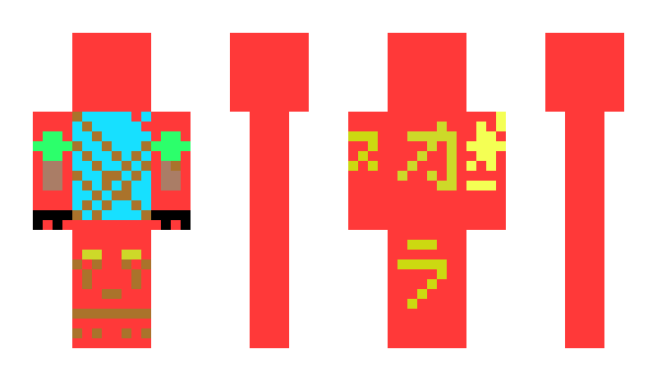 Minecraft скин по нику uapa