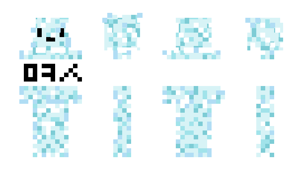 Minecraft skin Nubp