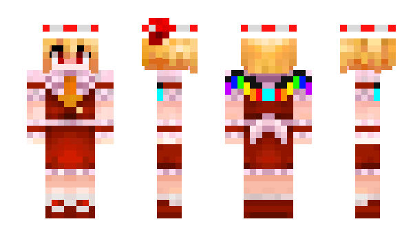 Minecraft скин по нику I_AM_GYOZA_MAN