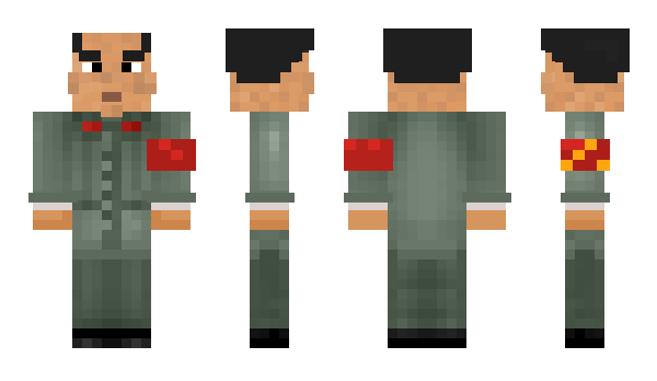Minecraft скин по нику Rodiur