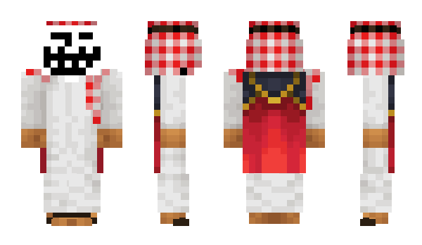 Minecraft skin ilove2hack