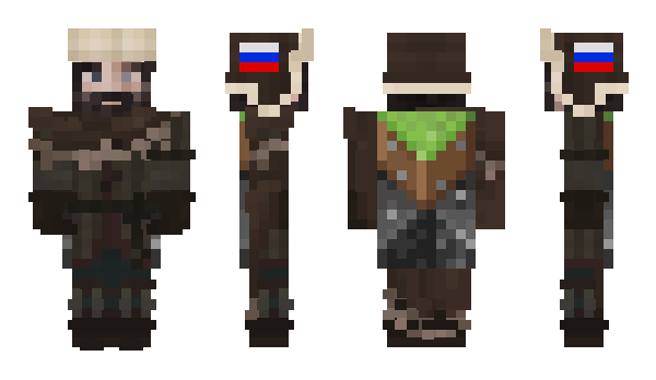Minecraft скин по нику admisery