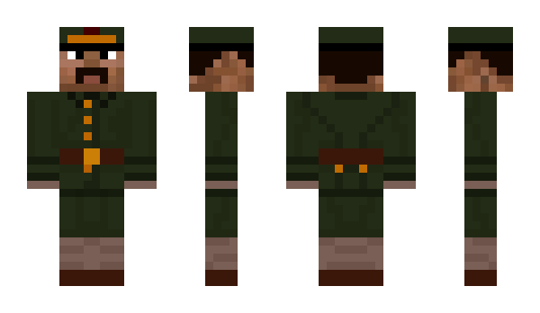 Minecraft скин по нику The_Director