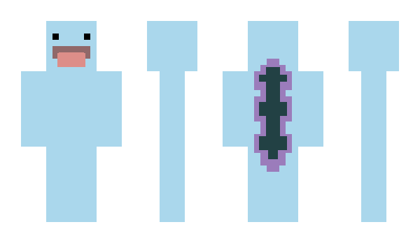 Minecraft скін по ніку RustyDusty4269