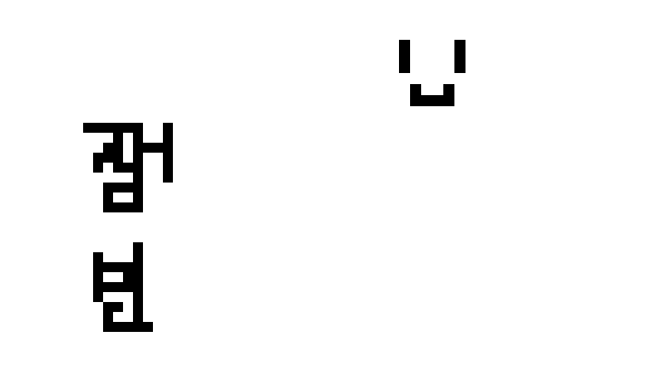 Minecraft skin jinuwoo