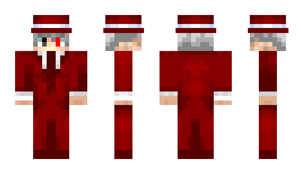 Minecraft skin GILBERT356