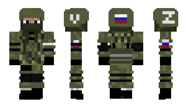Minecraft скін по ніку ChadAlpha1