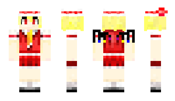 Minecraft скин по нику HAhnS