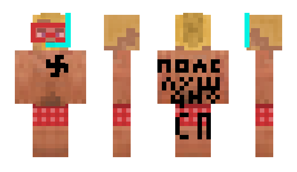 Minecraft skin dima228style