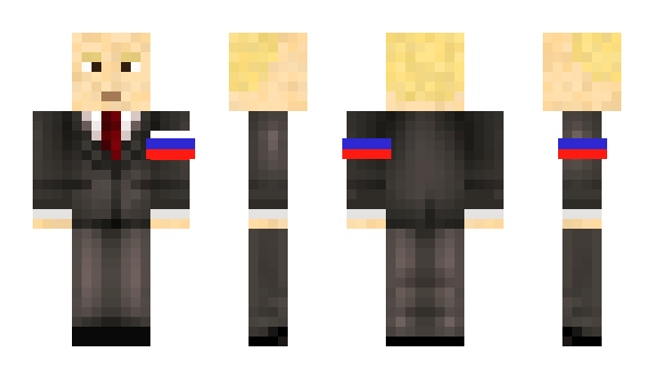 Minecraft скин по нику GirlsMan