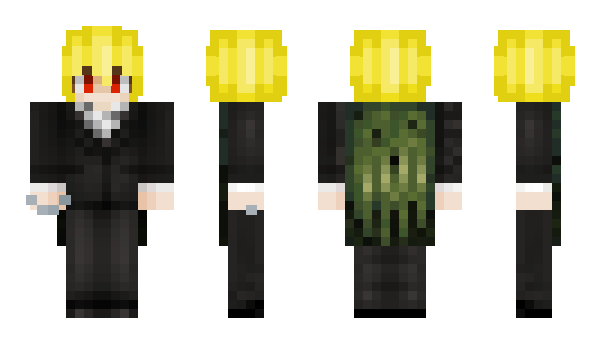 Minecraft скин по нику CheminVert