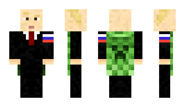 Minecraft skin Helixo_ofc