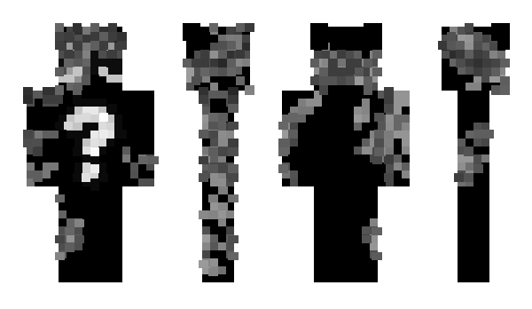 Minecraft скин по нику C0rps3nullwander