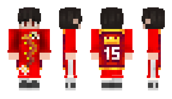 Minecraft скин по нику xSilvers