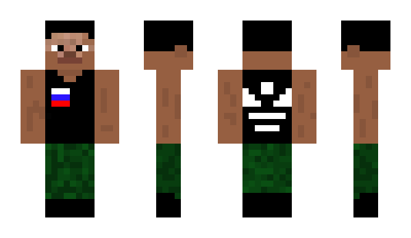 Minecraft skin Ewtu