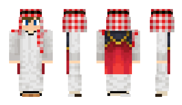 Minecraft скін по ніку grevislad