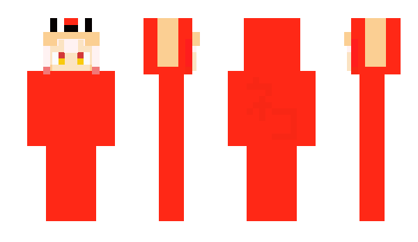 Minecraft skin Shikimori