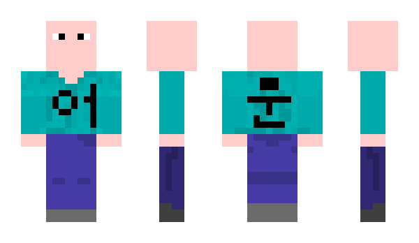 Minecraft skin rsen