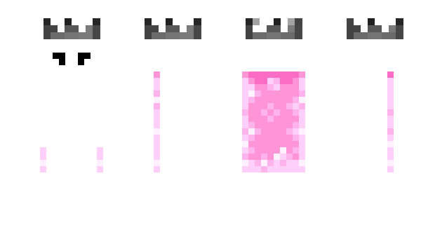 Minecraft скін по ніку 8416