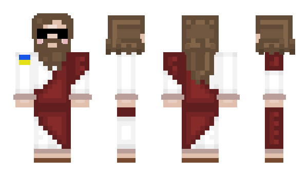 Minecraft скин по нику DownInOhio