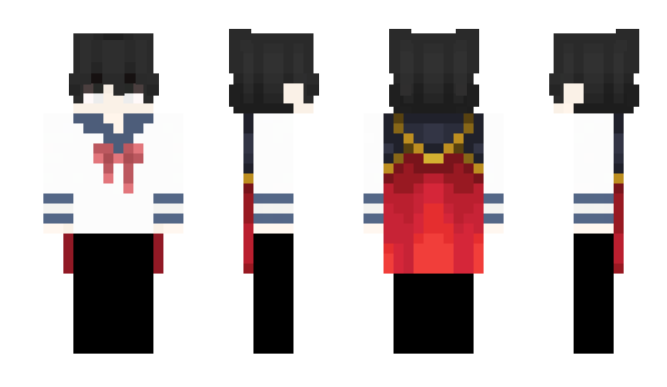 Minecraft скин по нику Nehian