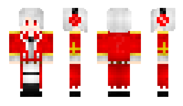 Minecraft skin ziwu