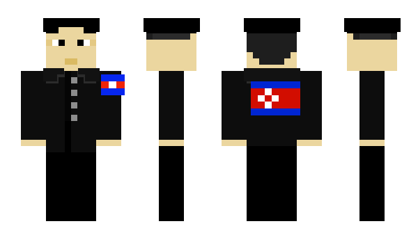 Minecraft скин по нику Gvn1