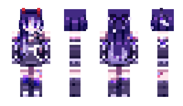 Minecraft скин по нику WielderOfNaught