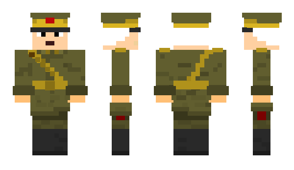 Minecraft скин по нику Cullers