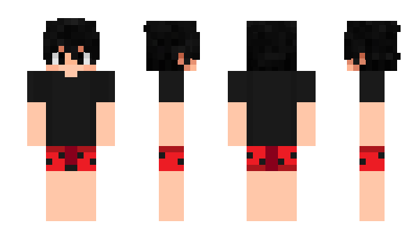 Minecraft skin WenChen