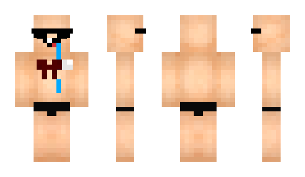 Minecraft skin 7025