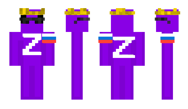 Minecraft skin 4eZaPorocetomol