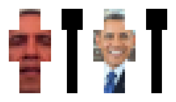 Minecraft скин по нику Obamaedron