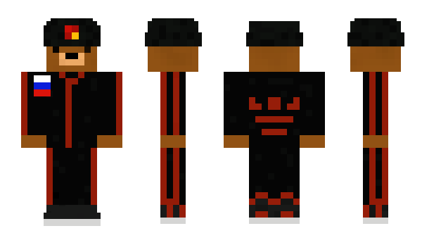 Minecraft skin Vismar