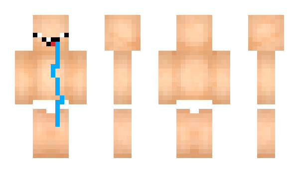 Minecraft skin UmarF