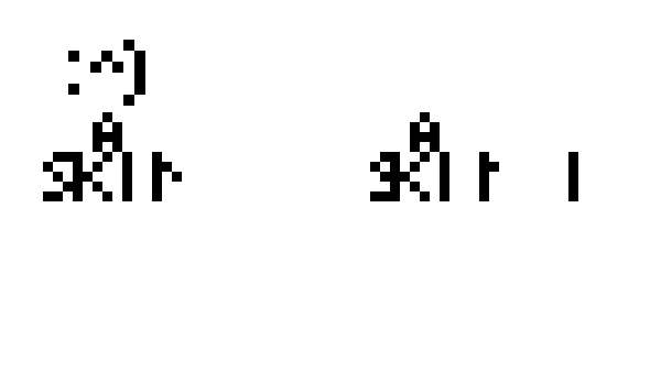 Minecraft skin Heisuke