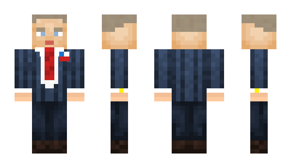 Minecraft скин по нику RonPaul