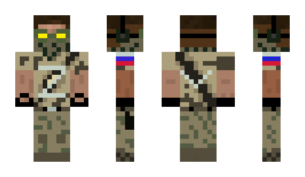 Minecraft skin serpir