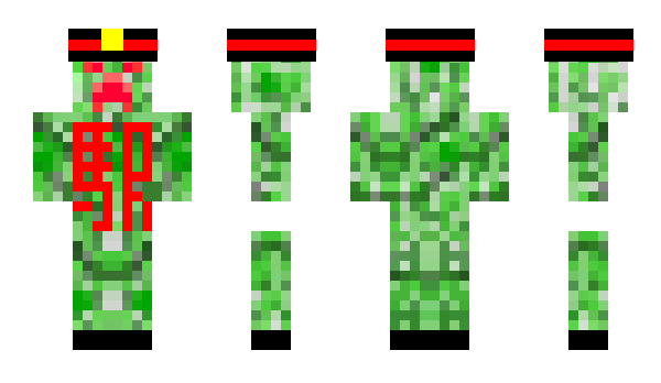 Minecraft skin chillam