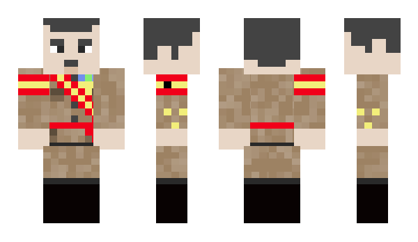 Minecraft скин по нику NMine